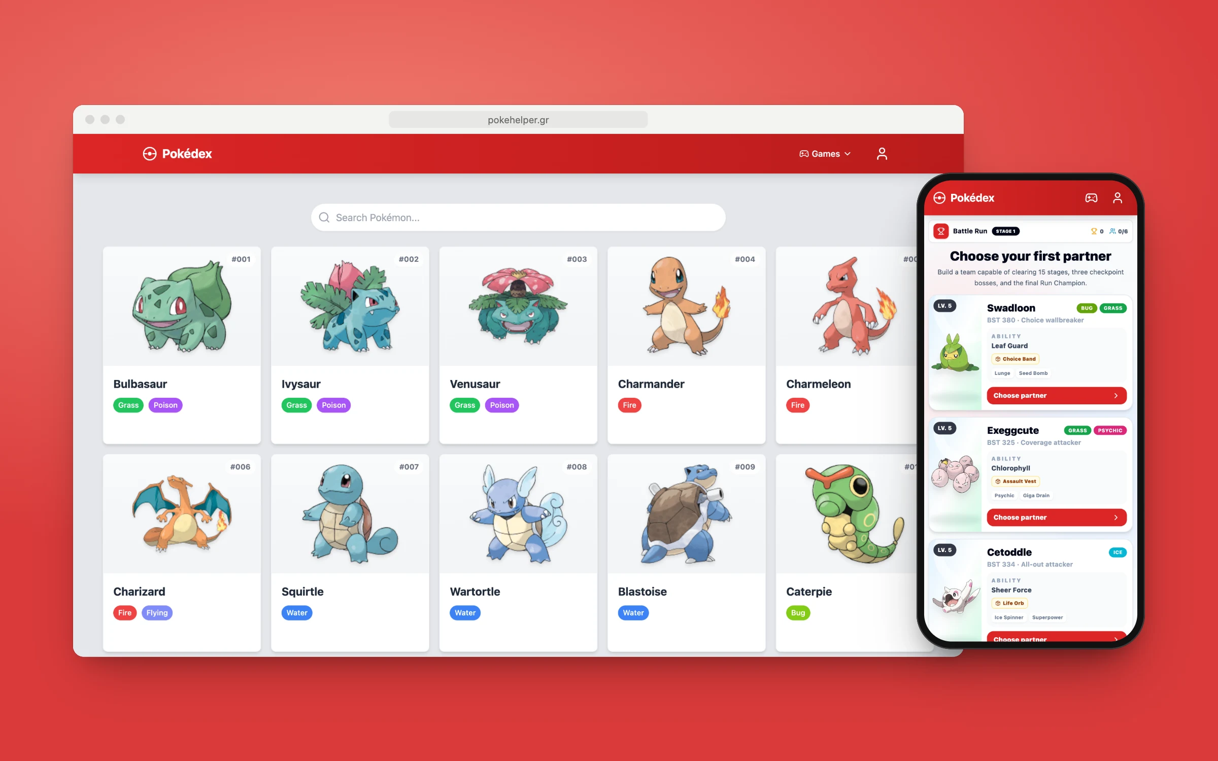 pokehelper.gr on desktop and mobile